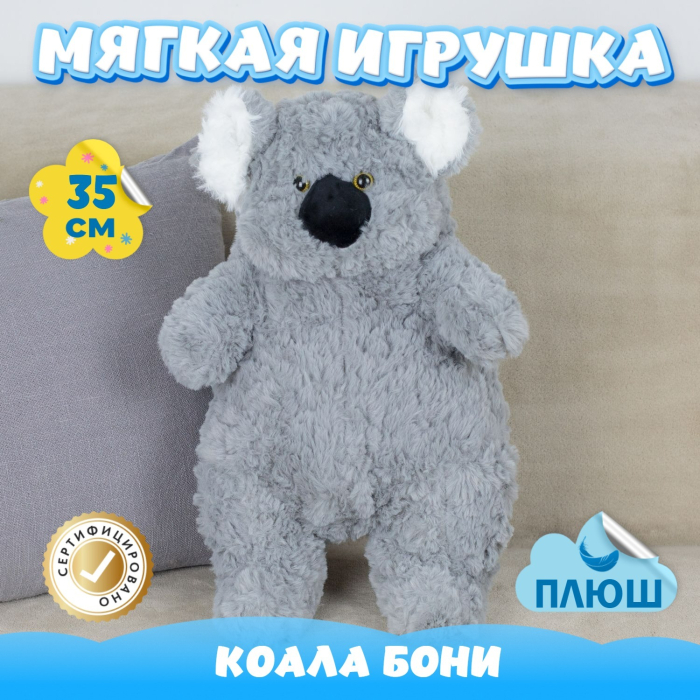   KiDWoW   388766344