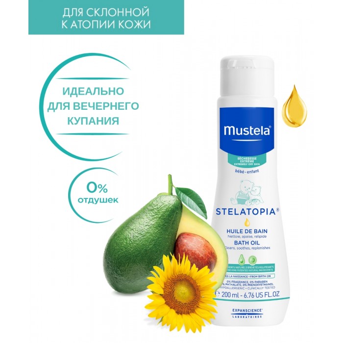  Mustela    Stelatopia 200 