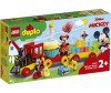  Lego Duplo      - Lego Duplo     