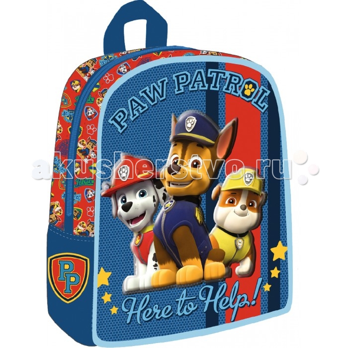    (Paw Patrol)   