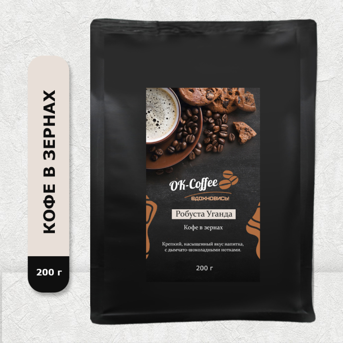  OK-coffee      200 