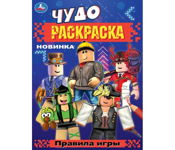     214290 