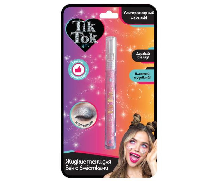  Tik Tok Girl    
