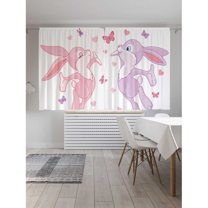  JoyArty      Oxford DeLux 2  145x180 