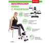  Bradex     - Bradex    