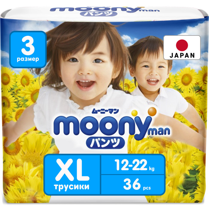  Moony    XL (12-22 ) 36 .