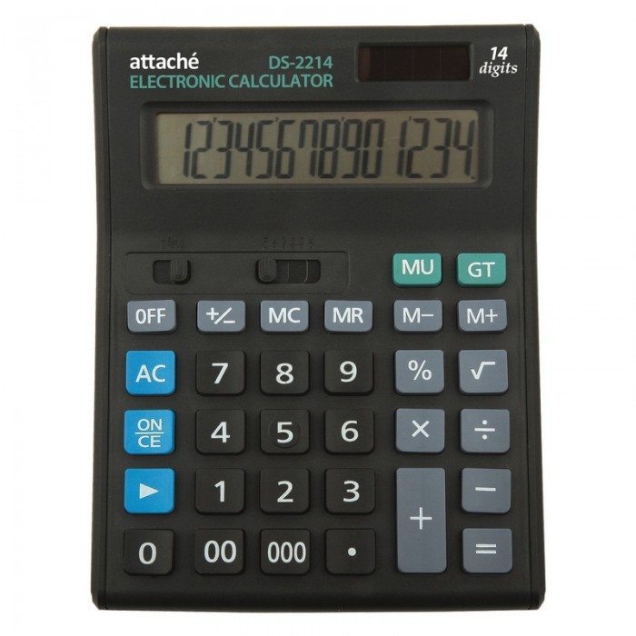  Attache   Economy 14 