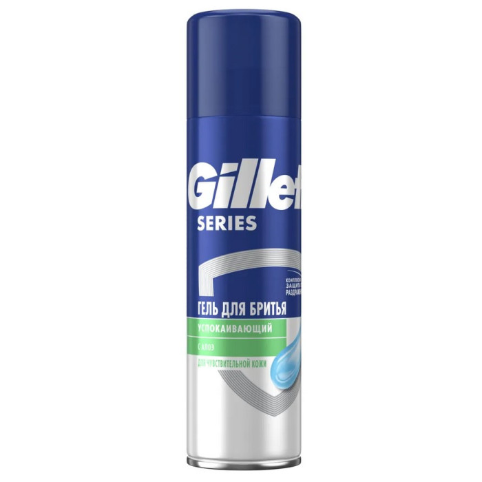  Gillette    Series Sensitive     200 