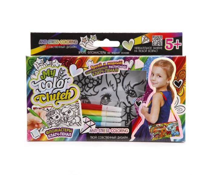  Danko Toys    My Color Clutch -   