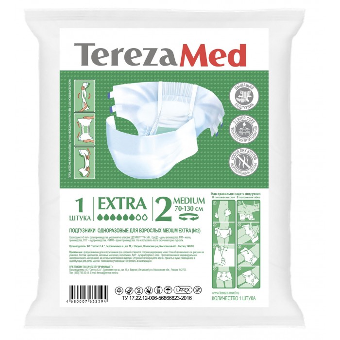  TerezaMed    Extra Medium 1 .