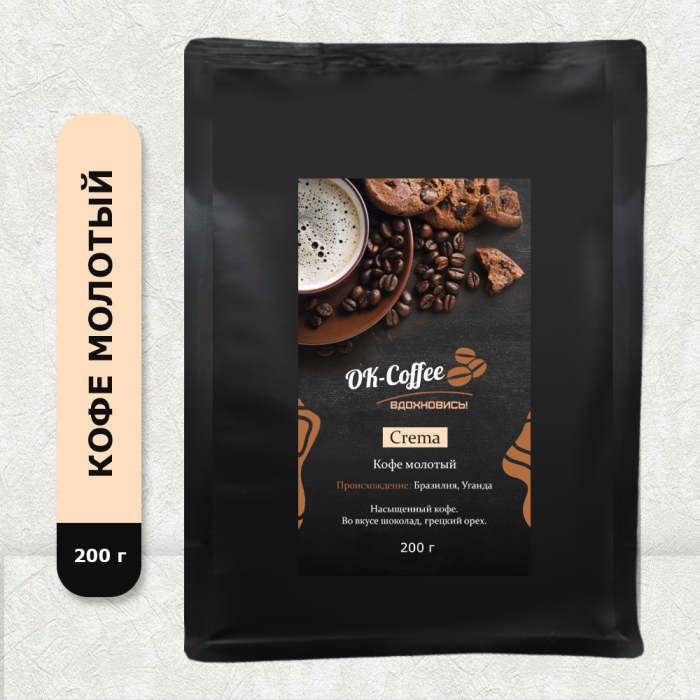  OK-coffee    200 