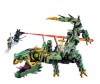  Lego Ninjago 70612       - Lego Ninjago 70612      