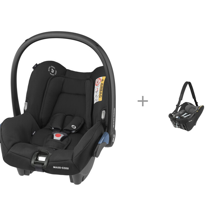  Maxi-Cosi Citi       Coral