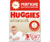  Huggies  Elite Soft 5-9  3  21 . - Huggies  Elite Soft 5-9  3  21 .