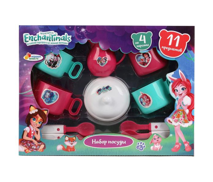       4  Enchantimals
