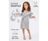  AmaroBaby     Waffle - AmaroBaby     Waffle