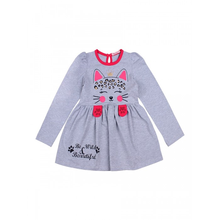  Bonito kids    Be wild beautiful BK1378P