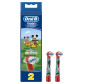  Oral-B Kids         Disney 2 . - Oral-B Kids         Disney 2 .