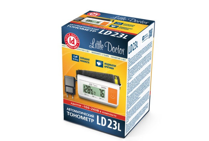 Little Doctor   LD-23L