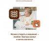  Qwhimsy    112112 2 . - Qwhimsy    112112 2 .