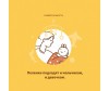  Qwhimsy    112112 2 . - Qwhimsy    112112 2 .