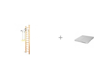  Kampfer   Helena Ceiling 2.67   Perfetto sport   11 - /