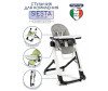    Peg-perego Siesta Follow Me - Peg-perego Siesta Follow Me