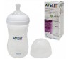  Philips Avent  Natural 1 +, 260 , 1  SCF693/17 - Philips-Avent Natural SCF693/17 260 
