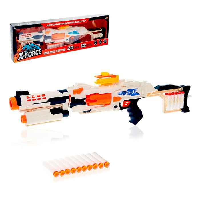  Woow Toys  War soul gun pro