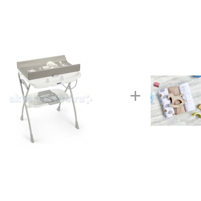   CAM Volare   240   Mjolk /Hello Mommy/Camel 12085 