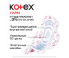  Kotex   Young Normal 10 . - Kotex   Young Normal 10 .