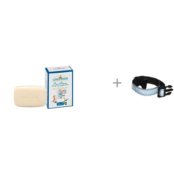  Helan   Linea Bimbi 100     Baby Safety  