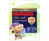  Huggies   Elite Soft  6-11  3  23 . - Huggies   Elite Soft  6-11  3  23 .