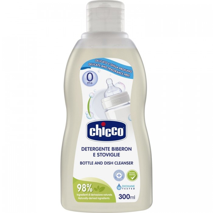  Chicco        300 