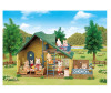  Sylvanian Families     - Sylvanian Families    