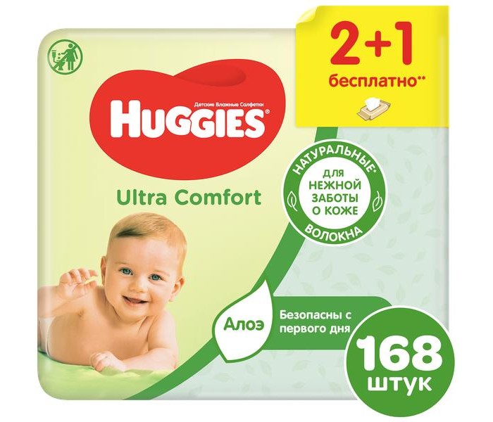  Huggies       168 .