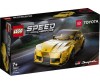  Lego Speed Champions Toyota GR Supra - Lego Speed Champions Toyota GR Supra