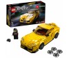  Lego Speed Champions Toyota GR Supra - Lego Speed Champions Toyota GR Supra