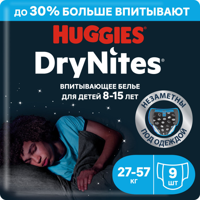  Huggies   Drynites   (8-15 ) 9 .