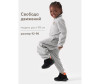  Happy Baby    89104 - Happy Baby    89104
