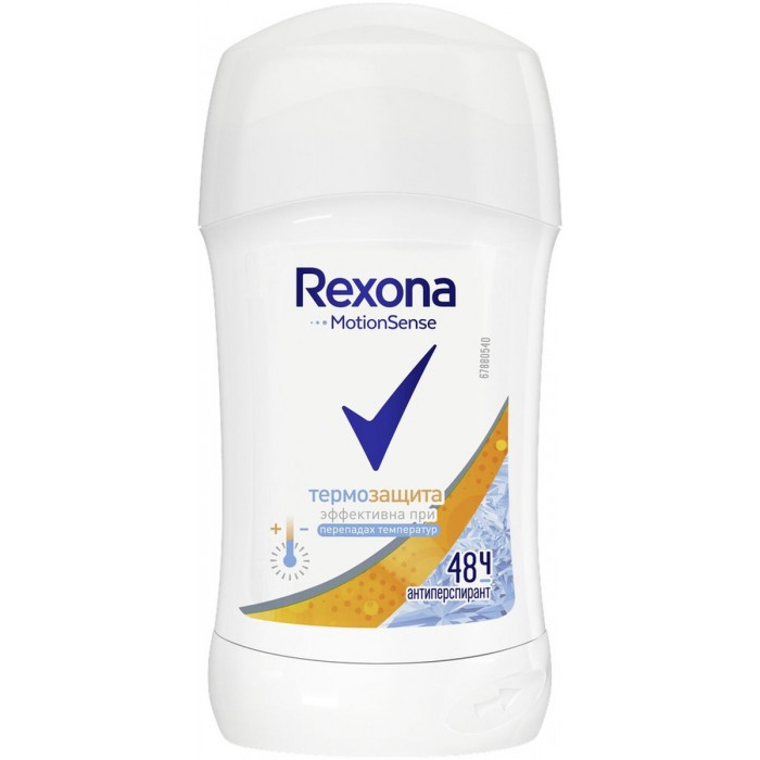  Rexona -  40 