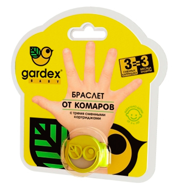  Gardex Baby       2 