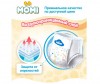  Momi - Ultra Care M (6-10 ) 58 . - Momi - Ultra Care M (6-10 ) 58 .