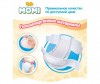  Momi - Ultra Care M (6-10 ) 58 . - Momi - Ultra Care M (6-10 ) 58 .