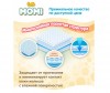  Momi - Ultra Care M (6-10 ) 58 . - Momi - Ultra Care M (6-10 ) 58 .