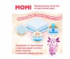  Momi Premium - L (9-14 ) 44  - Momi Premium - L (9-14 ) 44 