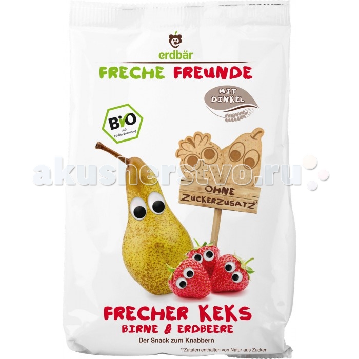  Freche Freunde       12  125 