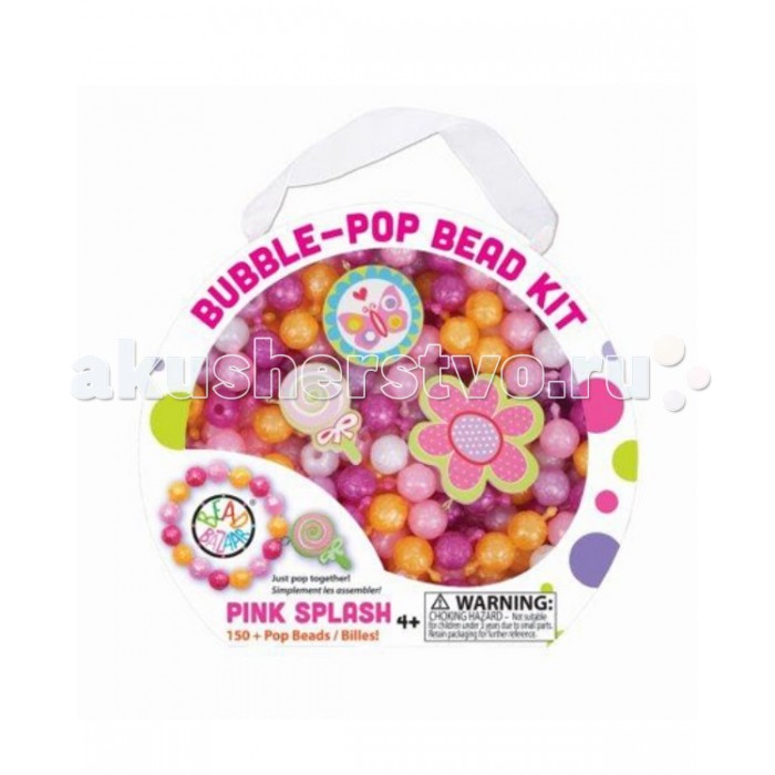  Bead Bazaar      277