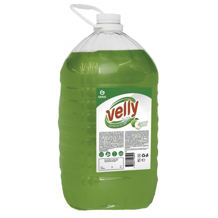  Grass     Velly light   5 