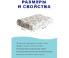  Ambesonne      Memory Foam 4528 - Ambesonne      Memory Foam 4528 